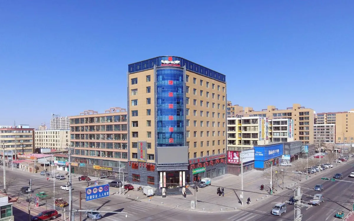 Dongsheng Hotel