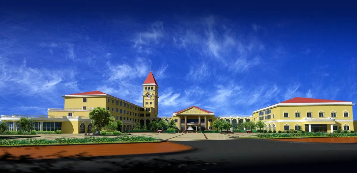 Dongying Honggu Gongmao Kenli Hotel