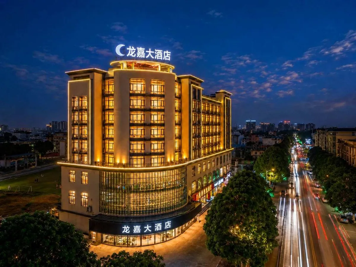 Longjiada Hotel