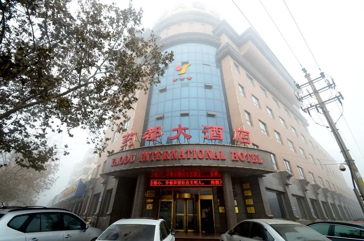 Baodinganguo Yaodou Grand Hotel