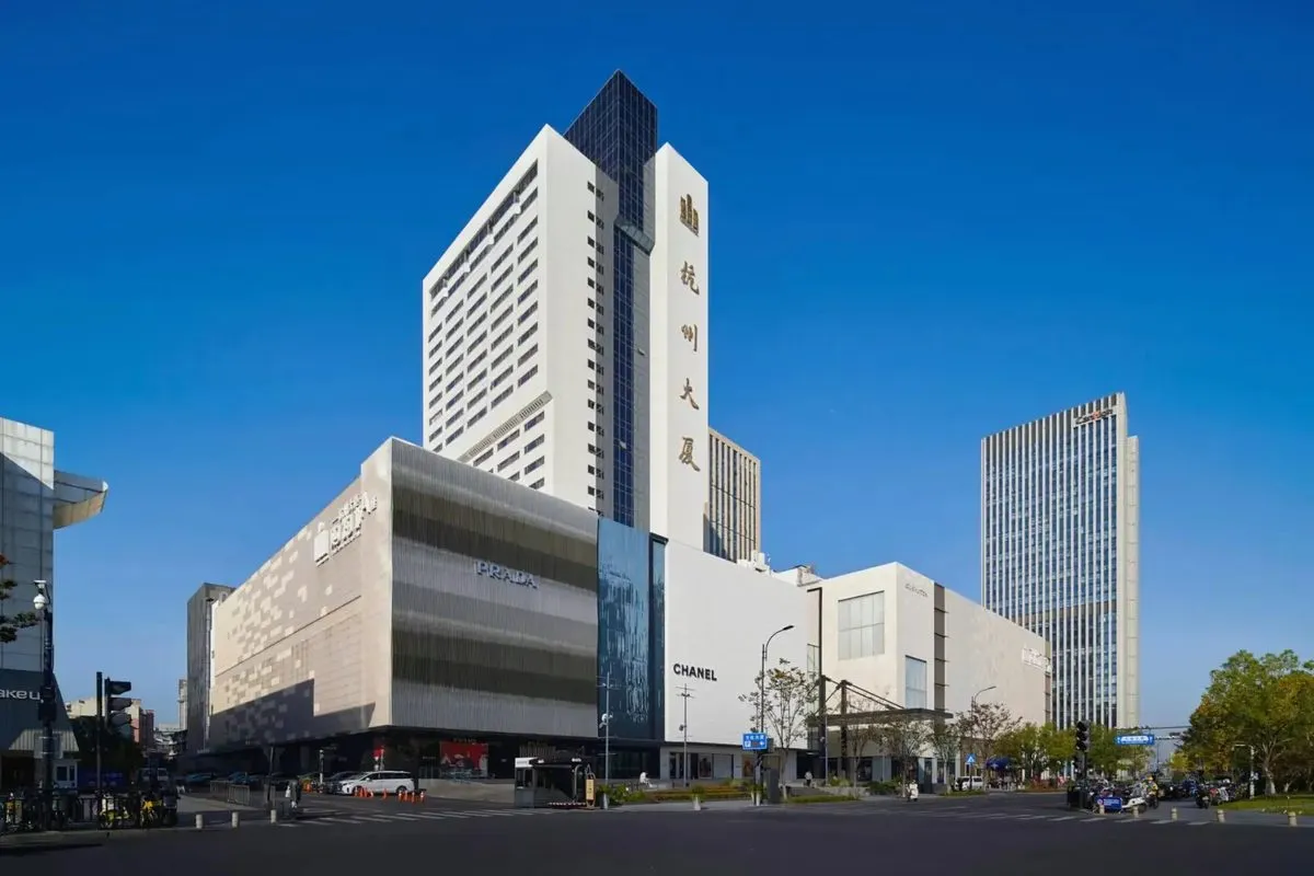 Hangzhou Plaza Hotel