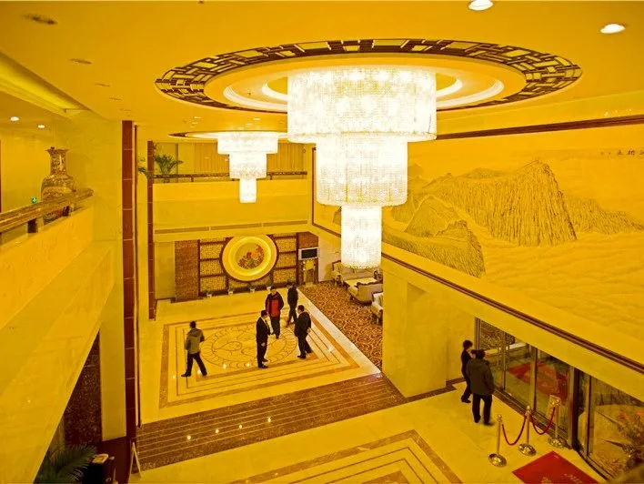 Holiday Inn Beijing