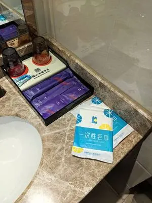 guest photo