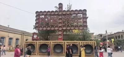 guest photo