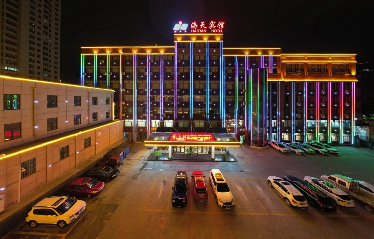 Dingxi Haitian Hotel
