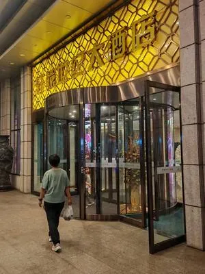 guest photo