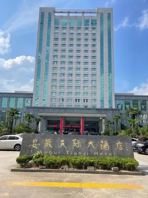 guest photo