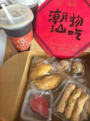 guest photo
