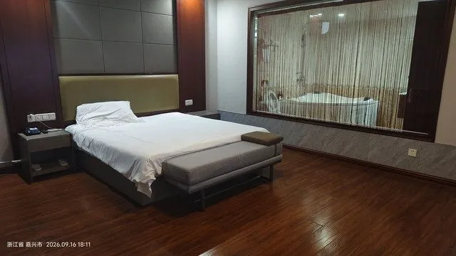 Holiday Inn Haining