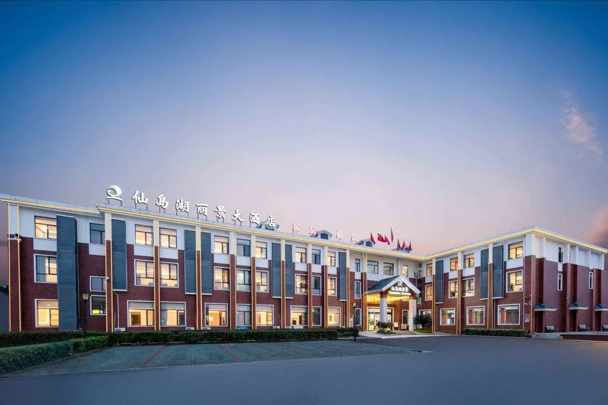 Yangxin Xiandao Huli Jing Grand Hotel