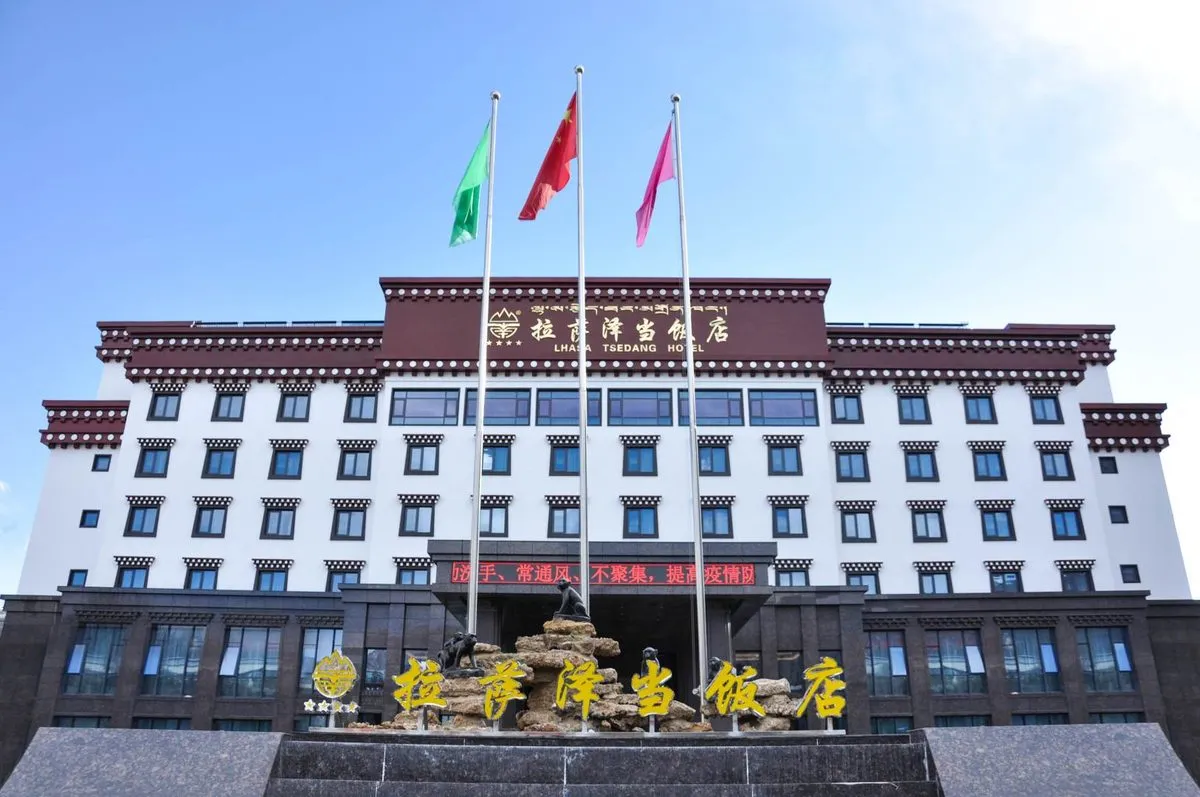 Lasa Zedang Hotel