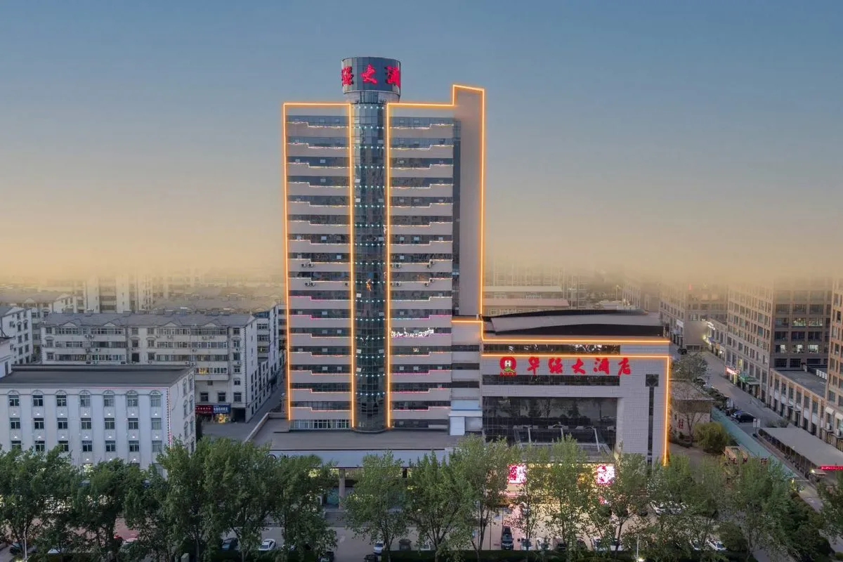 Huaqiangda Hotel