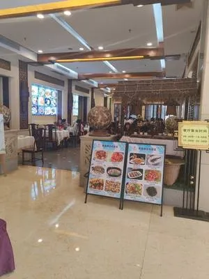 guest photo