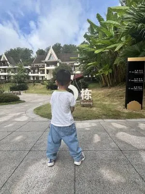 guest photo