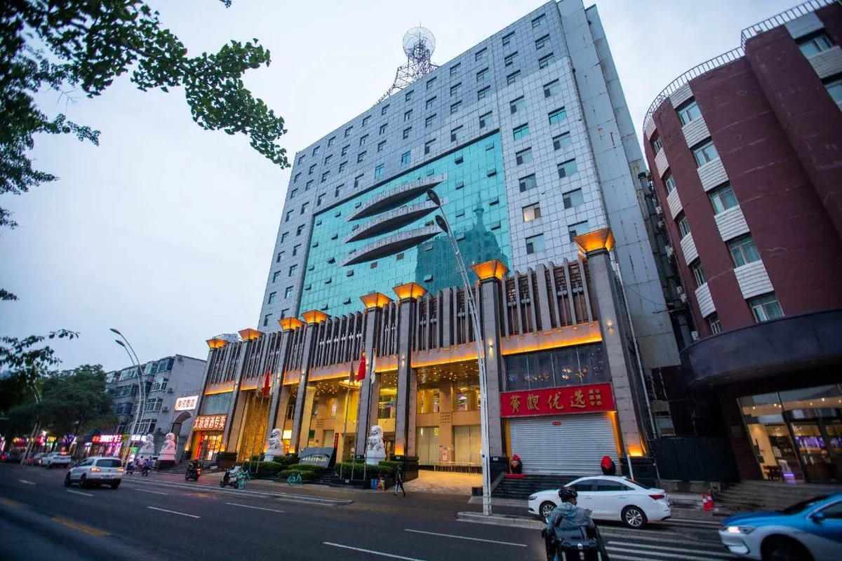 Shanxi Huanghe Jingdu Grand Hotel