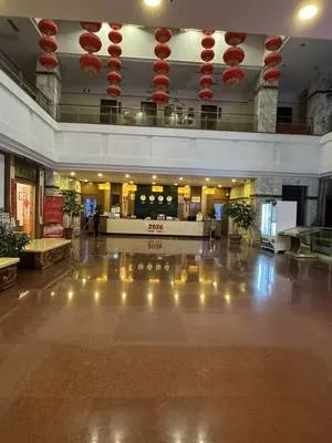 guest photo