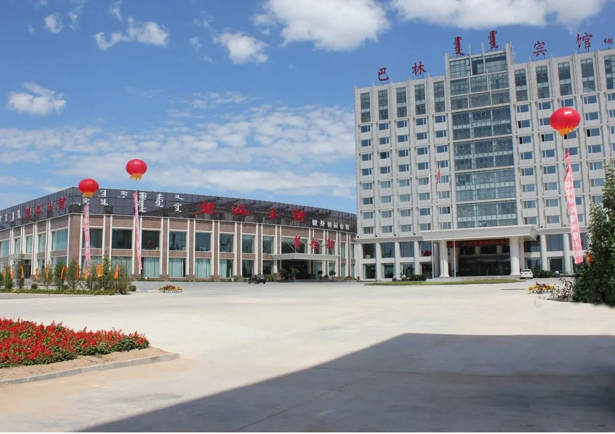 Balin Hotel