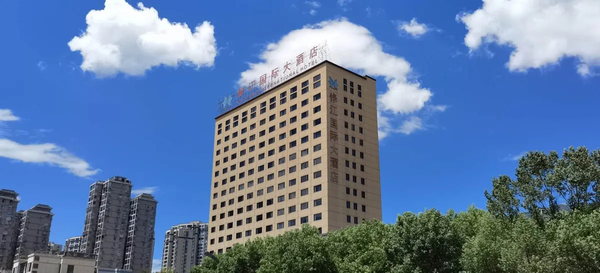 Xiushui Xiujiang International Grand Hotel
