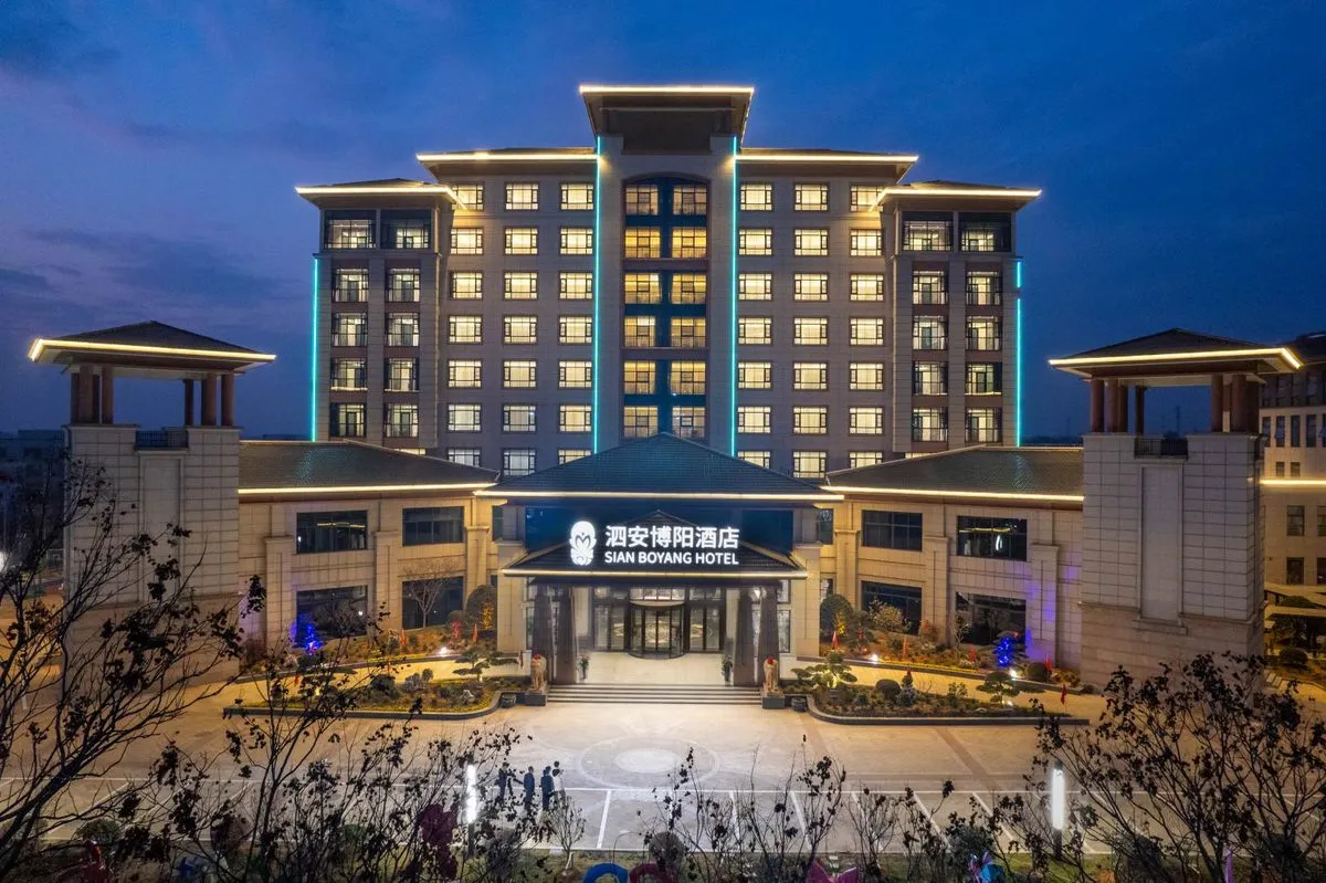 Huzhou Changxing Boyang Hotel