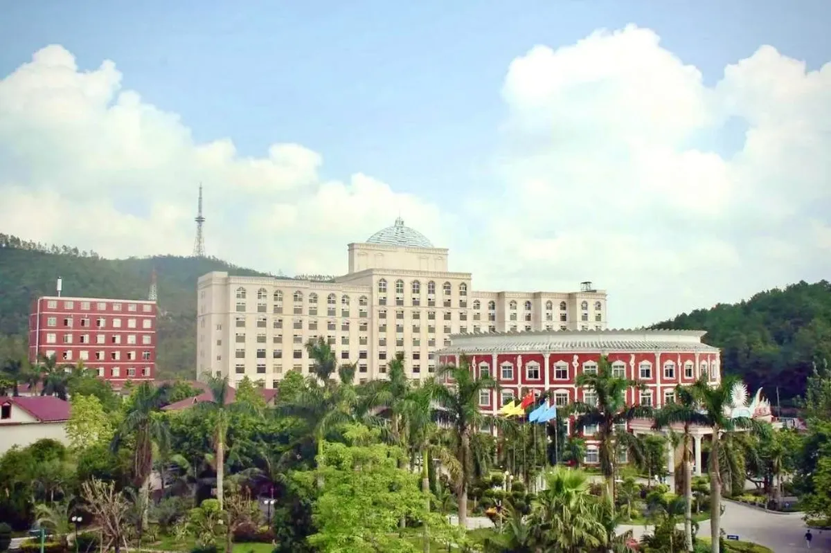 Zhanjiang Libo Hotel