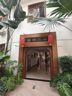 guest photo