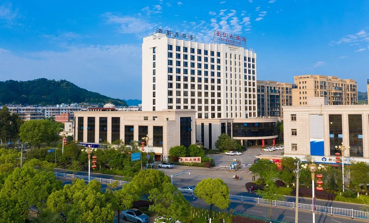 Changting Jinren Grand Hotel