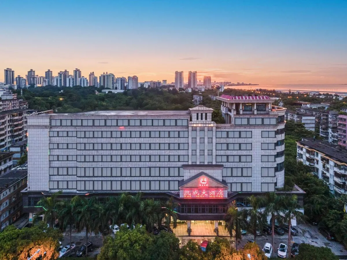 Hainan Kaiwei Grand Hotel