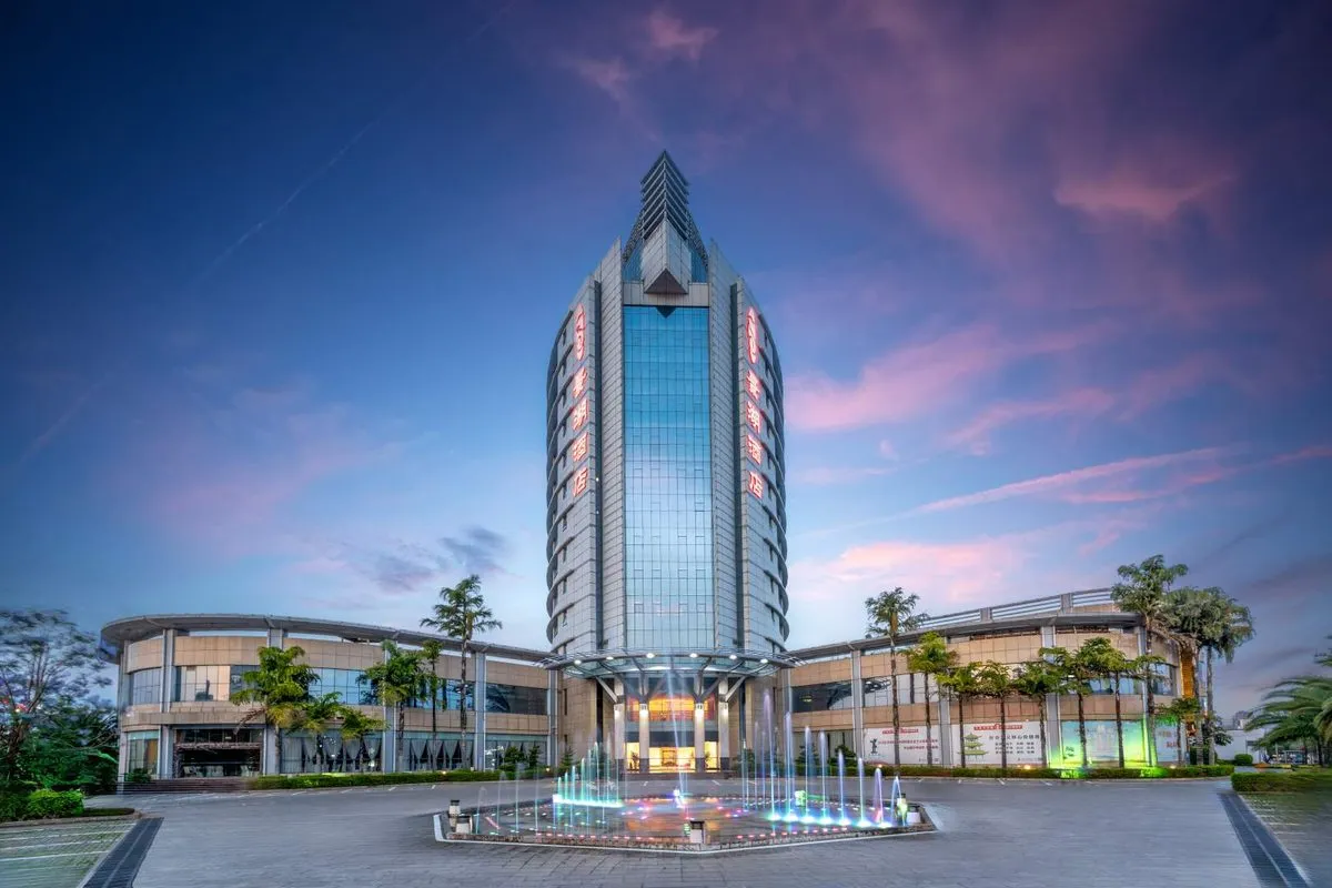 Jinghu Hotel