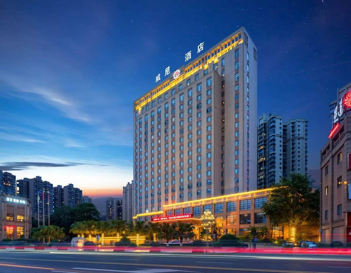 Jiajiang Weini Grand Hotel