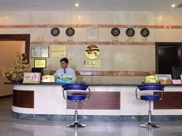 guest photo
