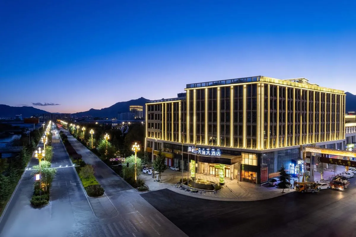 Minshantianrui Grand Hotel