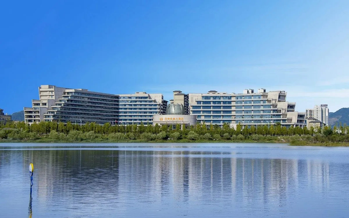 Four Seasons Qingyang