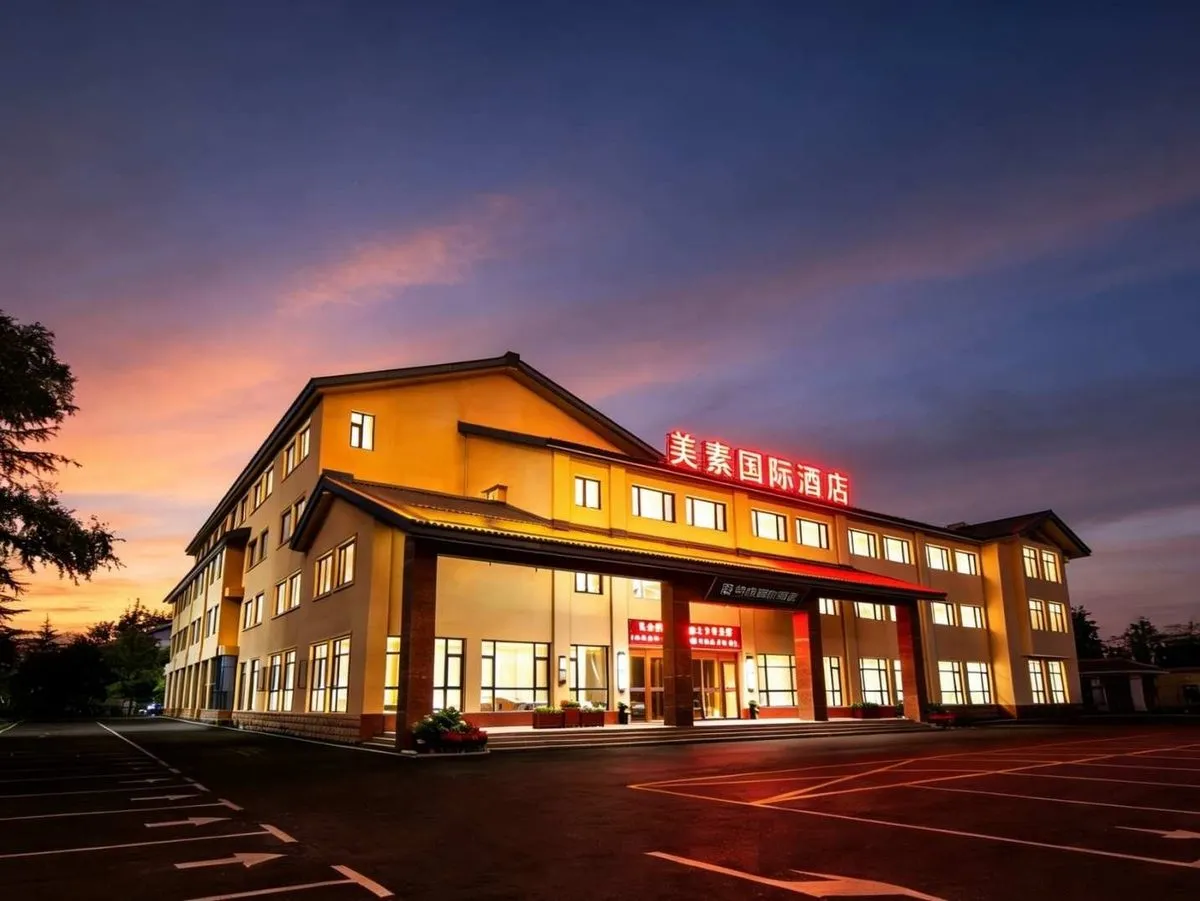 Gaomi Hanshe ·mei Su International Hotel