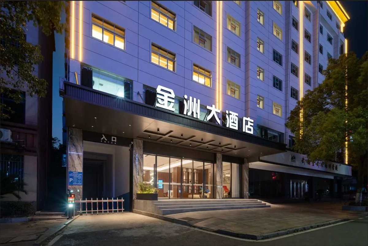 Jinzhou Grand Hotel