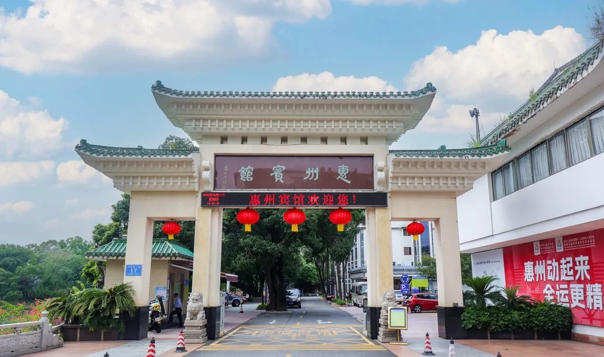 Huizhou Hotel
