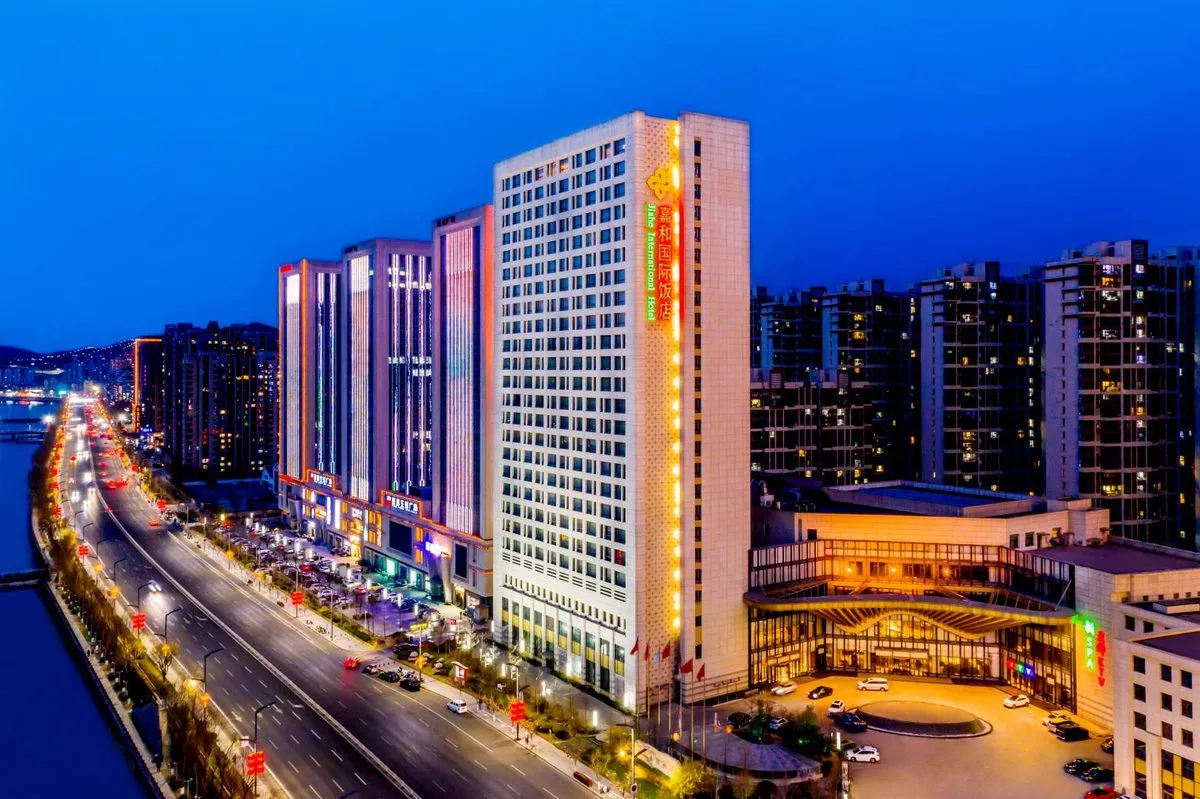Chengde Jiahe International Hotel