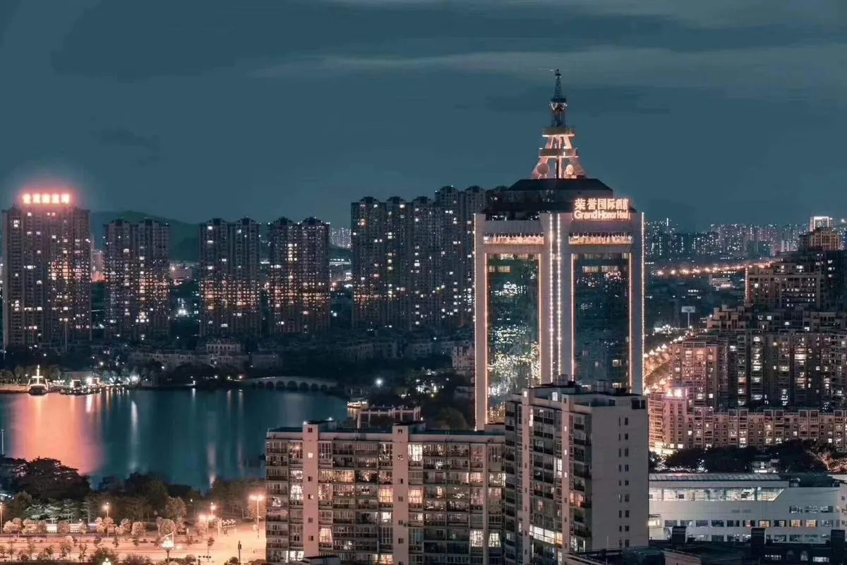 Jinjiang Rongyu Grand Hotel