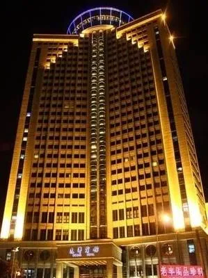 guest photo