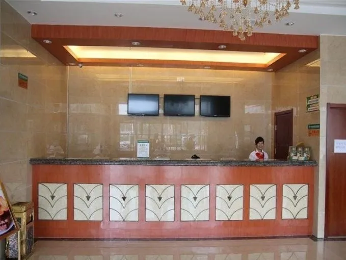 Hefei Qingyuan Hotel