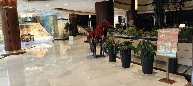Shaoxing Xianheng Grand Hotel