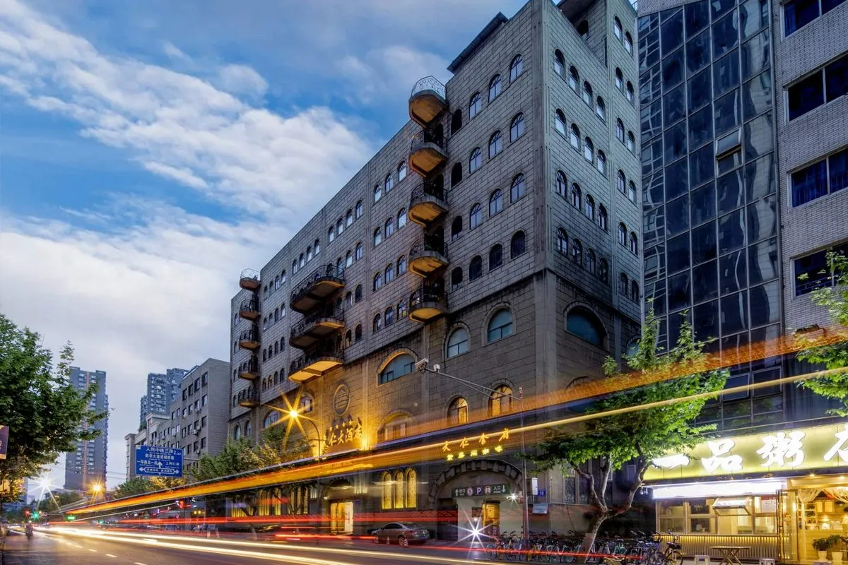 Chengdu Tianren Grand Hotel