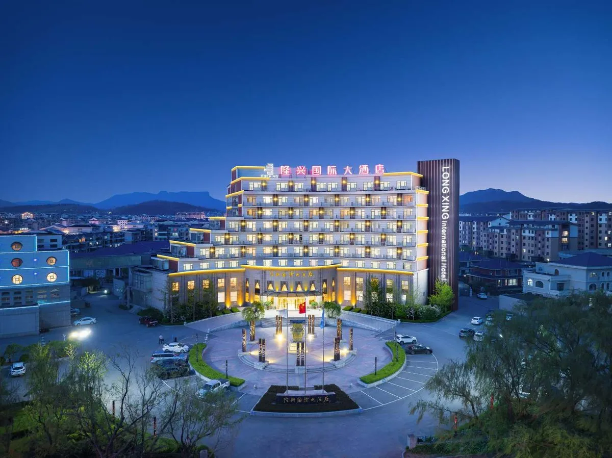 Huanrenlongxing International Grand Hotel