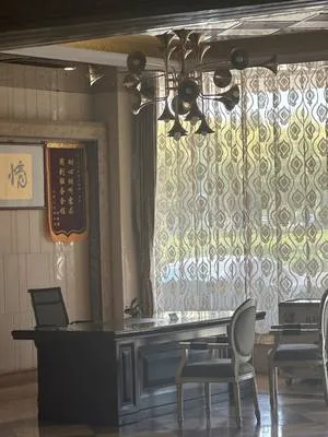 guest photo