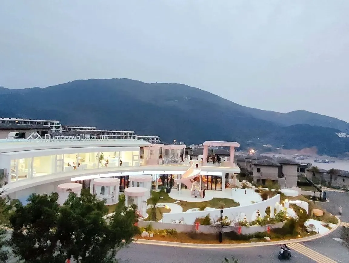 Wyndham Wenzhou