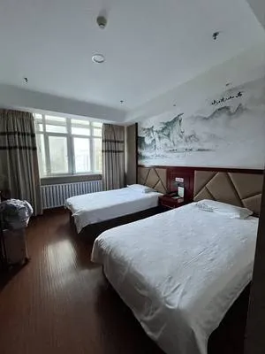 guest photo