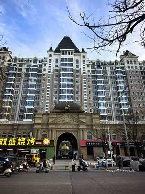 guest photo
