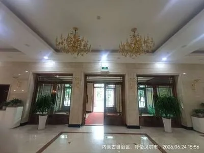 guest photo