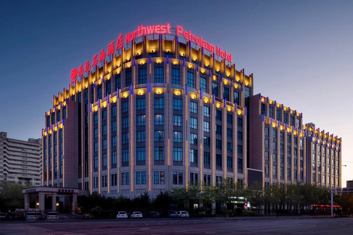 Wulu Muqi Xibei Shiyou Hotel
