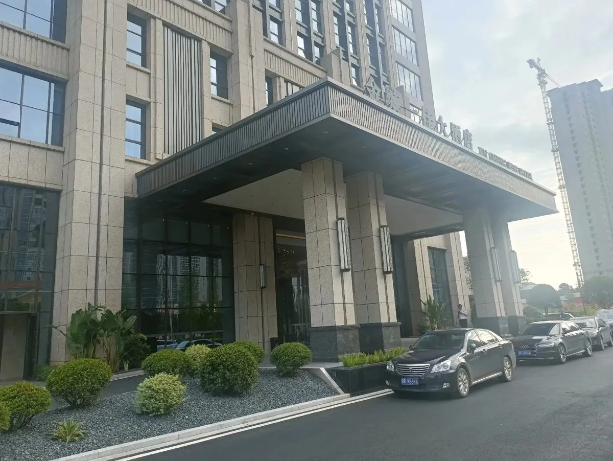 Hengdong Jincheng Yijia Grand Hotel