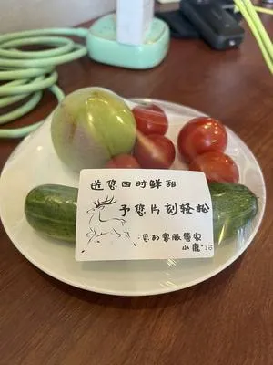 guest photo
